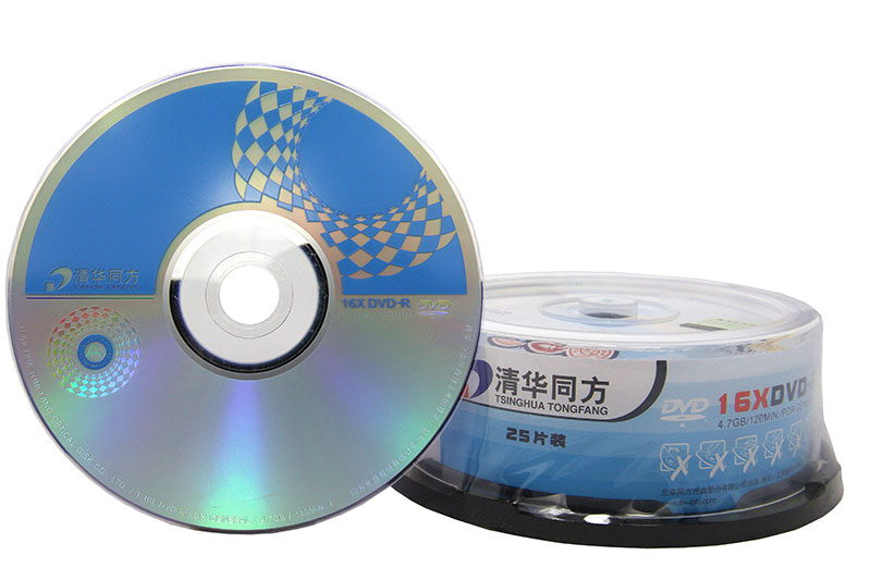 清華同方DVD光盤
